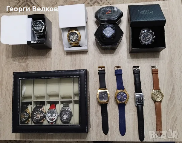 Лична колекция часовници ОТЛИЧНО състояние