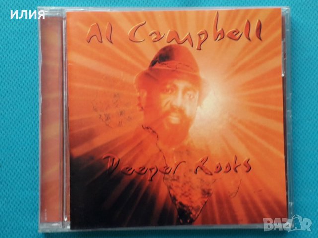 Al Campbell – 2001 - Deeper Roots(Reggae)