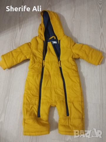 Космонавт за момче