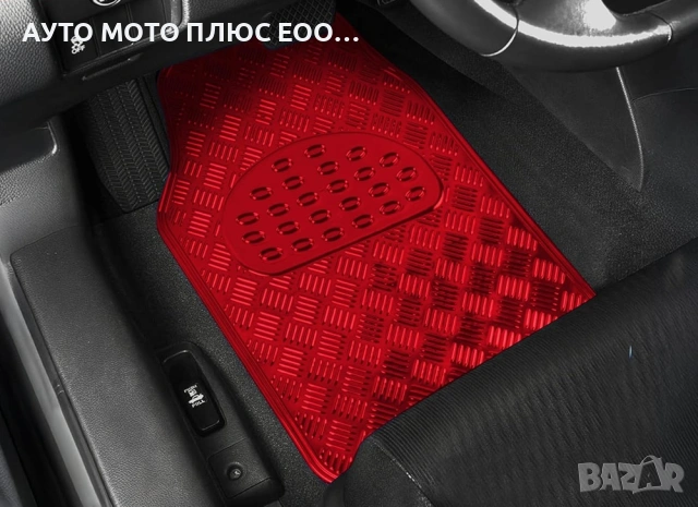 Универсални стелки с метален ефект - Червени, 4 броя., снимка 3 - Аксесоари и консумативи - 53906859