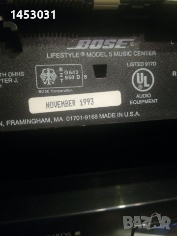 BOSE LIFESTYLE MОDEL 5 MUSIC CENTER, снимка 5 - Аудиосистеми - 38486796