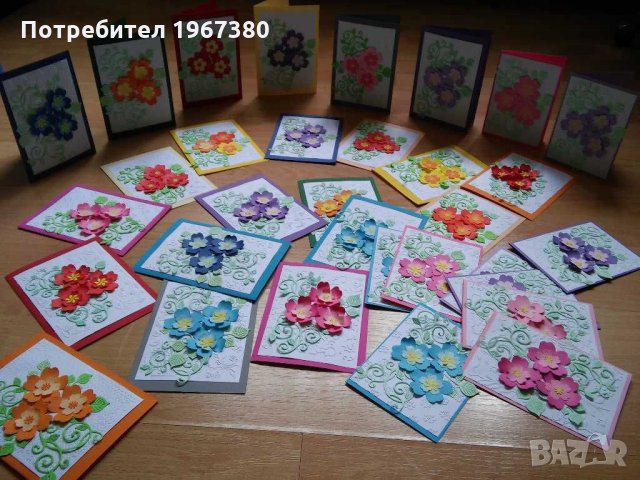 Ръчно изработени картички за всякакъв повод, снимка 3 - Други - 30410395