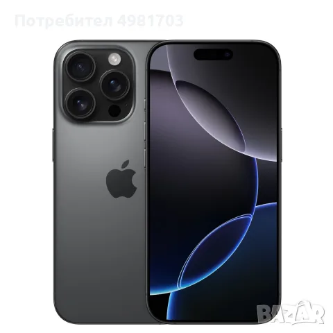 Iphone 16 Pro, Black Titanium, 128GB