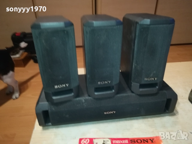 SONY X4 ВНОС SWISS 0509251023LCHERY, снимка 11 - Тонколони - 51612630