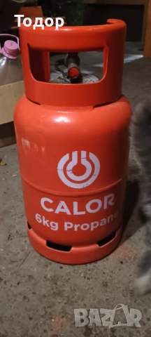 Газова бутилка , снимка 2 - Каравани и кемпери - 52648185
