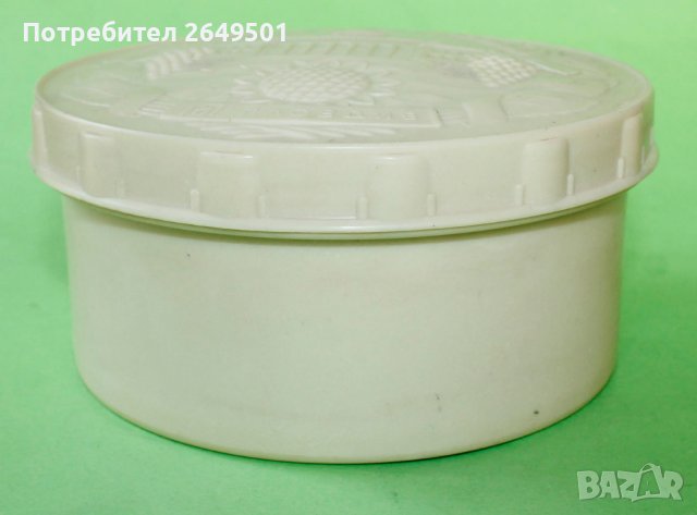 1960те Красива соц. бакелитена кутия с Партийния дом, снимка 6 - Колекции - 36752868