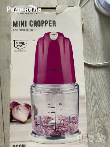 Блендер и сокоизтисквачка, снимка 3 - Кухненски роботи - 51386948