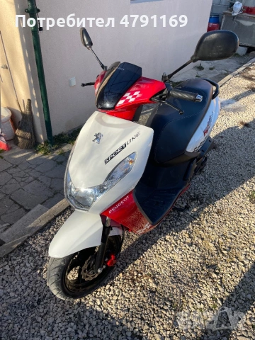 Мотор Peugeot Kisbee