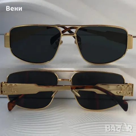 Актуални унисекс слънчеви очила, снимка 3 - Слънчеви и диоптрични очила - 49946268