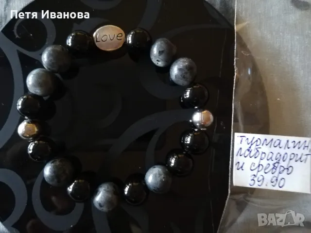 Гривни от полускъпоценни камъни със сребърни елементи , снимка 6 - Гривни - 49567330