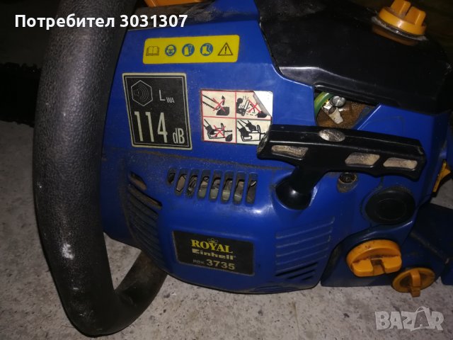 Einhell RBK 3735 бензинов моторен трион, снимка 6 - Други инструменти - 38855066