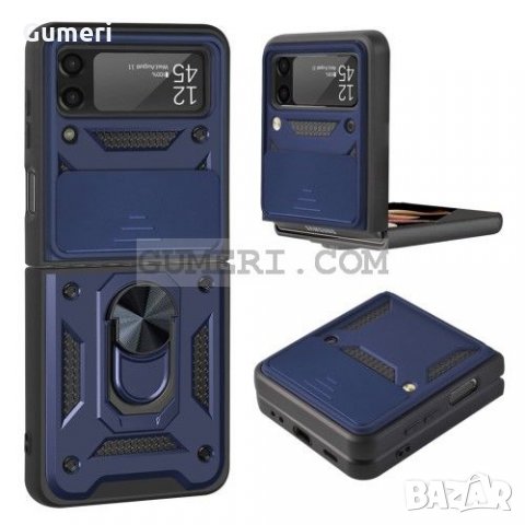 Samsung Galaxy Z Flip3 5G Ударойстойчив Кейс С Ринг И Плъзгащо Се Капаче За Защита На Камерата, снимка 17 - Калъфи, кейсове - 34447732