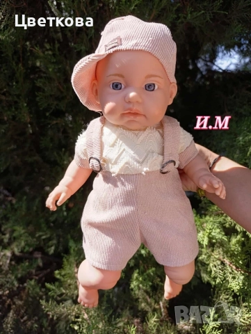 Реалистично бебе