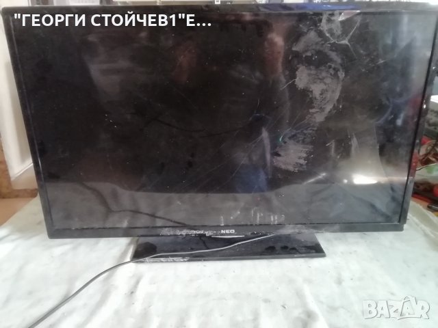 LED 32272 DL  7MB82S 17IPS71 VES315WNDS-2D-N01