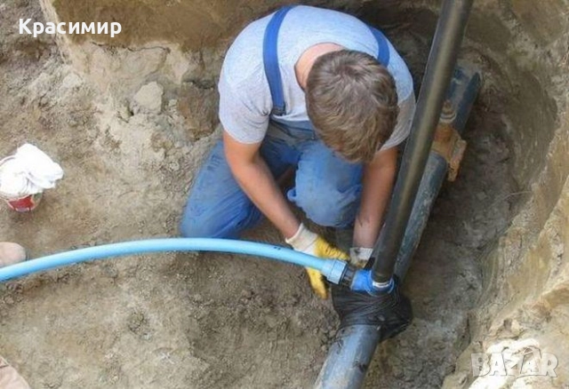 Консултации за захранване на парцел с вода