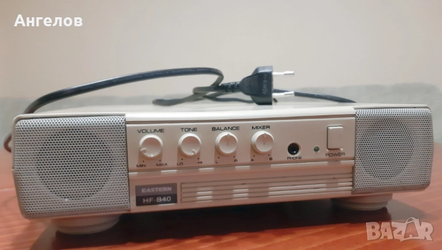 Тонколони за компютър EASTERN HF-B40