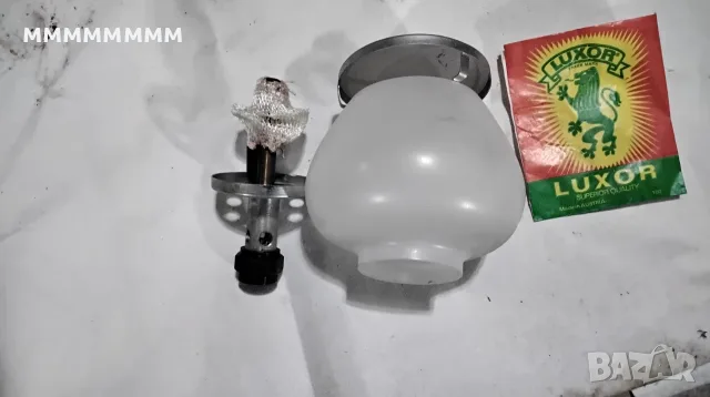 Лампа за осветление на пропан-бутан