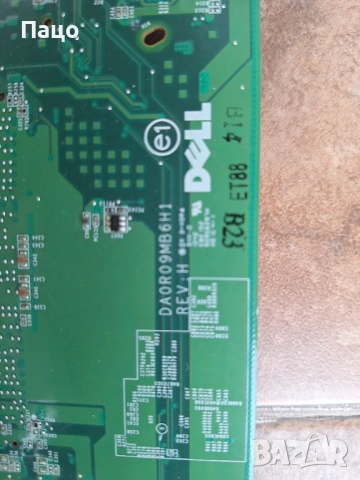 Dell Inspiron 7720, снимка 6 - Части за лаптопи - 51874373