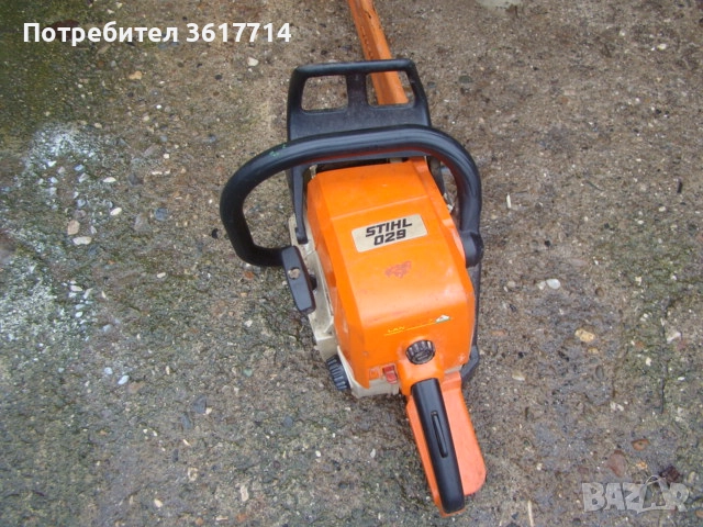 Stihl 029, снимка 2 - Градинска техника - 52569574