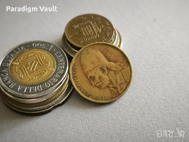 Mонета - Гърция - 2 драхми | 1976г., снимка 2 - Нумизматика и бонистика - 49027204