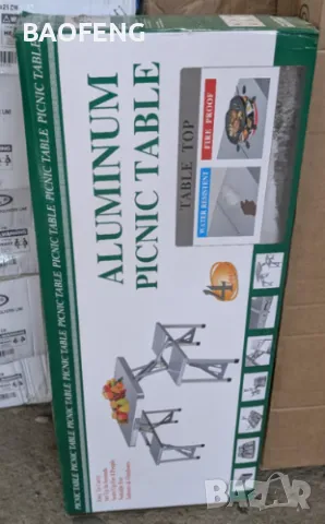 @ Нови от ВНОСИТЕЛ Алуминиева сгъваема маса с 4 стола за пикник ,85x67x67 см тип куфар, снимка 2 - Къмпинг мебели - 50102110
