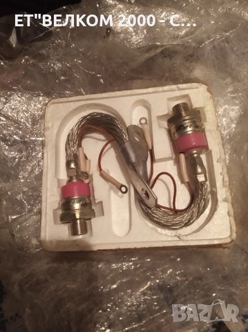 теристори 250амп