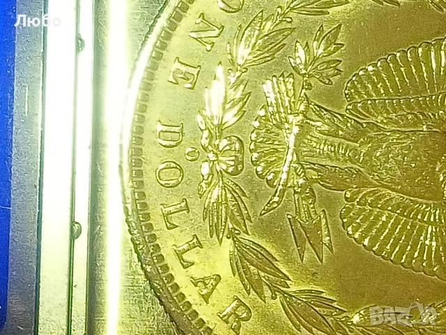 1 долар 1885г буква ,"О,", снимка 5 - Нумизматика и бонистика - 52179884