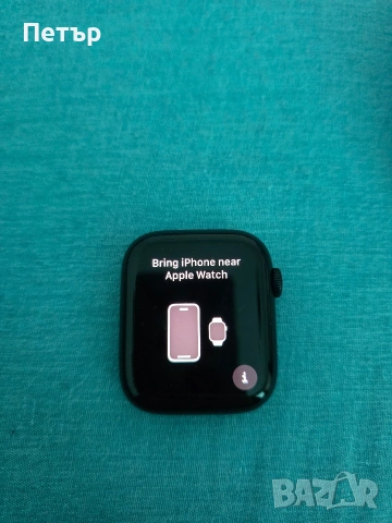 Apple Watch 9 45mm ,Midnight Aluminium Case, снимка 4 - Смарт часовници - 53110107