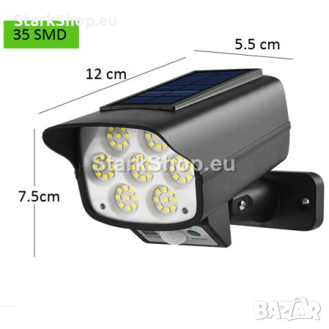Соларна лампа в бутафорна камера – черна, снимка 2 - Друга електроника - 39943690
