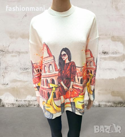 Дамски пуловер - код 972, снимка 1 - Блузи с дълъг ръкав и пуловери - 42470437