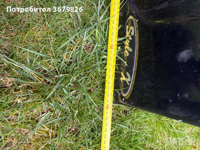 Хартоп, снимка 4 - Ремаркета - 54172134