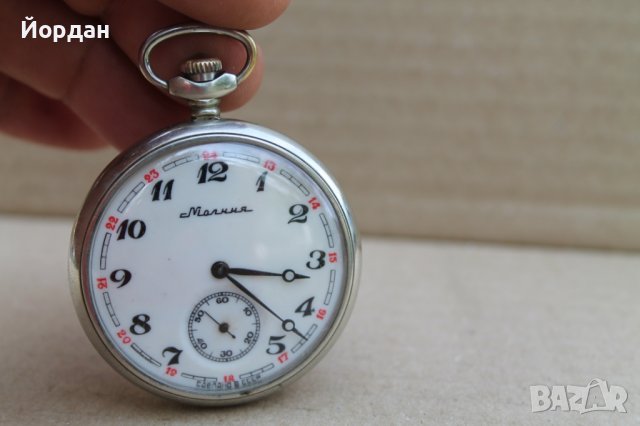 СССР джобен часовник ''Молния'' 50 мм , снимка 4 - Антикварни и старинни предмети - 42203082