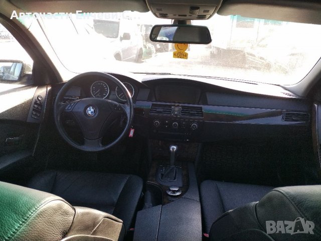 БМВ Е61 BMW E61 на части, снимка 4 - Автомобили и джипове - 39623235