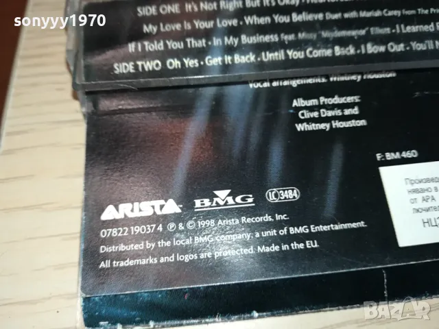 WHITNEY HOUSTON-ORIGINAL TAPE 0604251124, снимка 12 - Аудио касети - 49779576