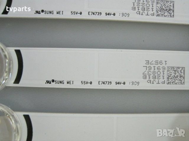 LED подсветка LG 42" LB LC420DUE-FGA6 LC420DUH-FGP2 Innotek DRT 3.0 42"_B type Rev01, снимка 2 - Части и Платки - 29758256
