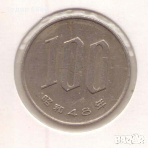 Japan-100 Yen-48 (1973)-Y# 82-Shōwa