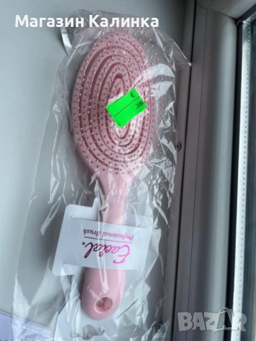 Четка за коса , снимка 2 - Преси за коса - 53338657