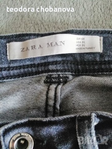 Мъжки дънки Zara