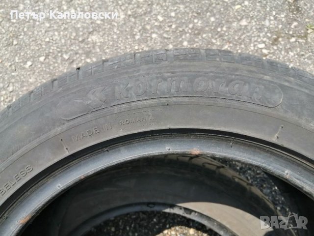 Гуми 205 55 16 Корморан Kormoran 2 броя. Не са нови. Нов внос., снимка 6 - Гуми и джанти - 40815559