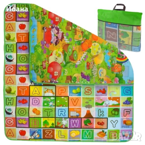 Двулицево детско килимче, Топлоизолиращо. 120х180 см и дебелина 0.5 см "Учи английски"