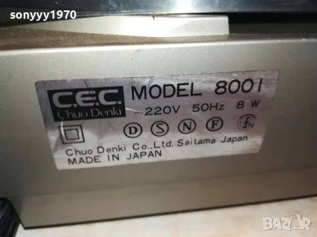 CEC MODEL 800L ГРАМОФОН MADE IN JAPAN-SWISS 0501251507, снимка 7 - Грамофони - 48557689