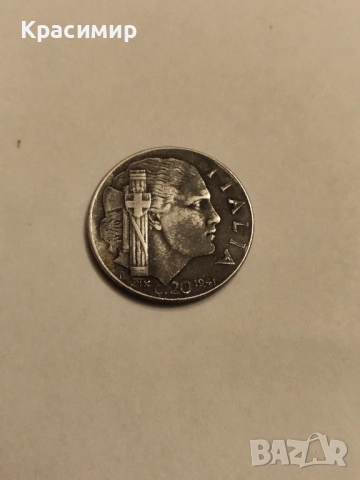 Монети Италия 20 Чентесими 1940-1941 г., снимка 2 - Нумизматика и бонистика - 51852426