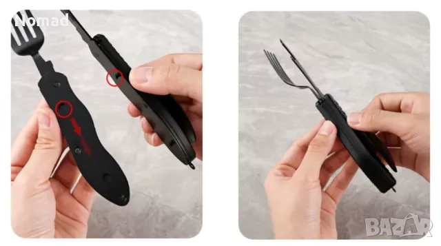 ПРОМО - Сгъваем комплект прибори за къмпинг | 4 в 1, снимка 2 - Екипировка - 49056342