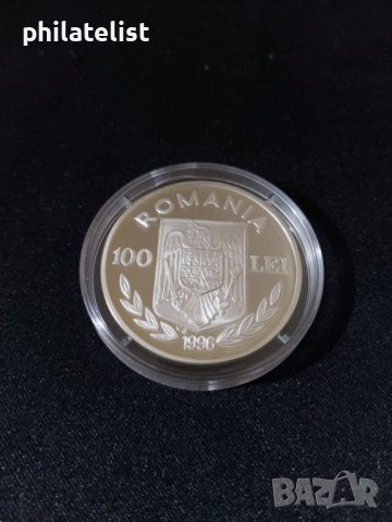 Румъния 1996 - 100 леи - УЕФА ЕВРО 1996 – Футбол - Сребърна монета, снимка 2 - Нумизматика и бонистика - 44365295