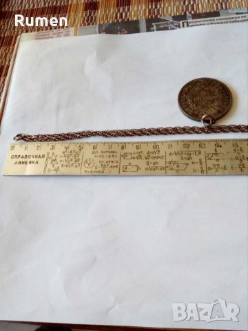 Бижу за нунизмати!!!, снимка 11 - Нумизматика и бонистика - 31417233