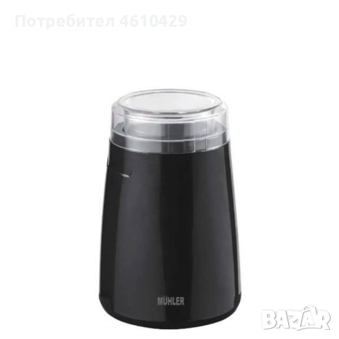 Кафемелачка Muhler, 135W, 30 гр.