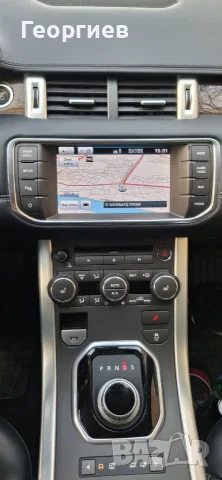 Range Rover Evoque Prestige 2.2d 190PS, снимка 10 - Автомобили и джипове - 55875670