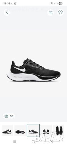 Маратонки nike AIR ZOOM PEGASUS 37, снимка 3 - Маратонки - 52249843