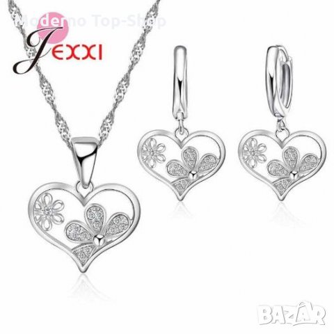 Нежен дамски комплект печат 925., снимка 2 - Колиета, медальони, синджири - 31051955