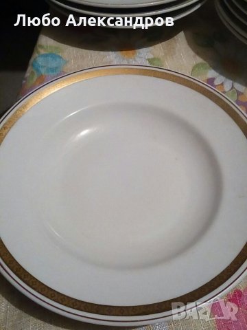 Български чиний с златни орнаменти, снимка 3 - Чинии - 35616830